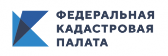 Федеральная кадастровая палата информирует.